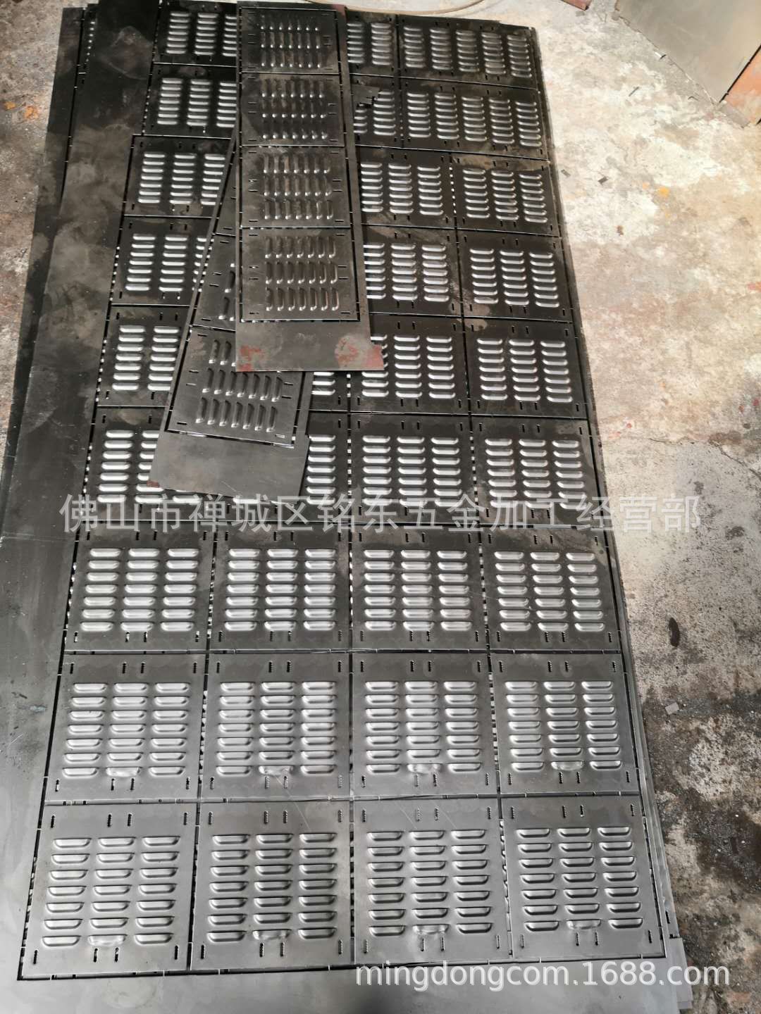 l数控冲孔加工 网孔 散热孔 长条孔加工 钣金冲孔