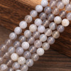 Agate organic beads, 4-12mm