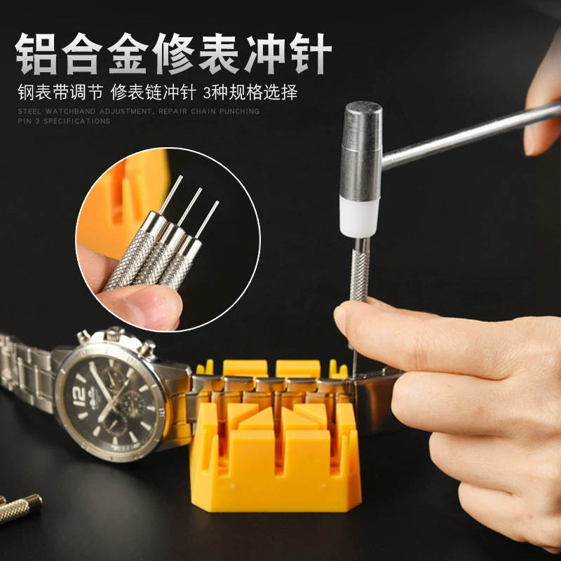 Заводские инструменты Инструменты для часов Штамповочный ремешок Штамповочный игольчатый ремешок Цепь Регулируемая длина ремешка Ремонтный измеритель Штамповочная игла