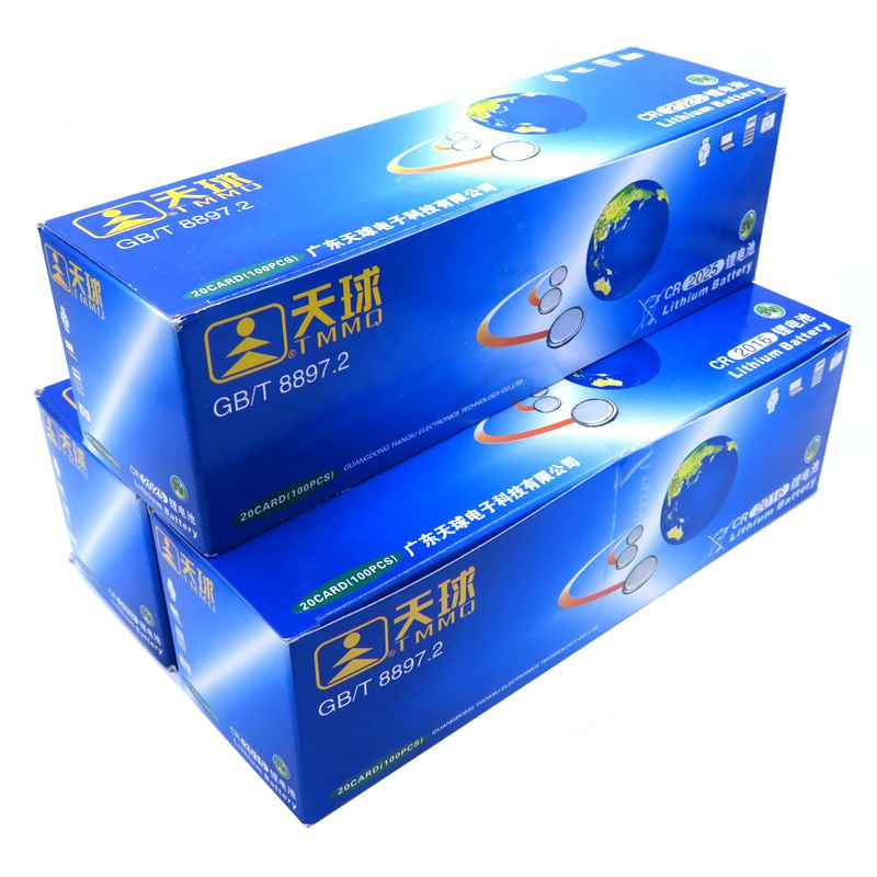 CR2032 CR2025 CR2016 Card Board installed celestial brand lithium…