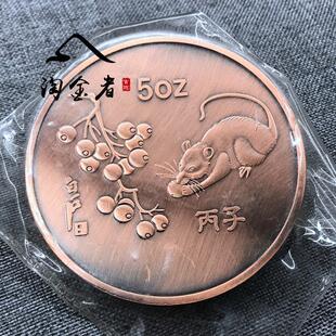 ��հ��b5��˾�Ї�1996����Ф�o��� �������~�o����ղ�