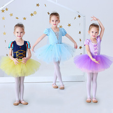 欧美童装儿童芭蕾舞服 中小童练功舞蹈服演出服tutu女童芭蕾舞裙
