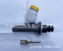 东风柳汽乘龙H7原装离合器总泵M31B-1602500