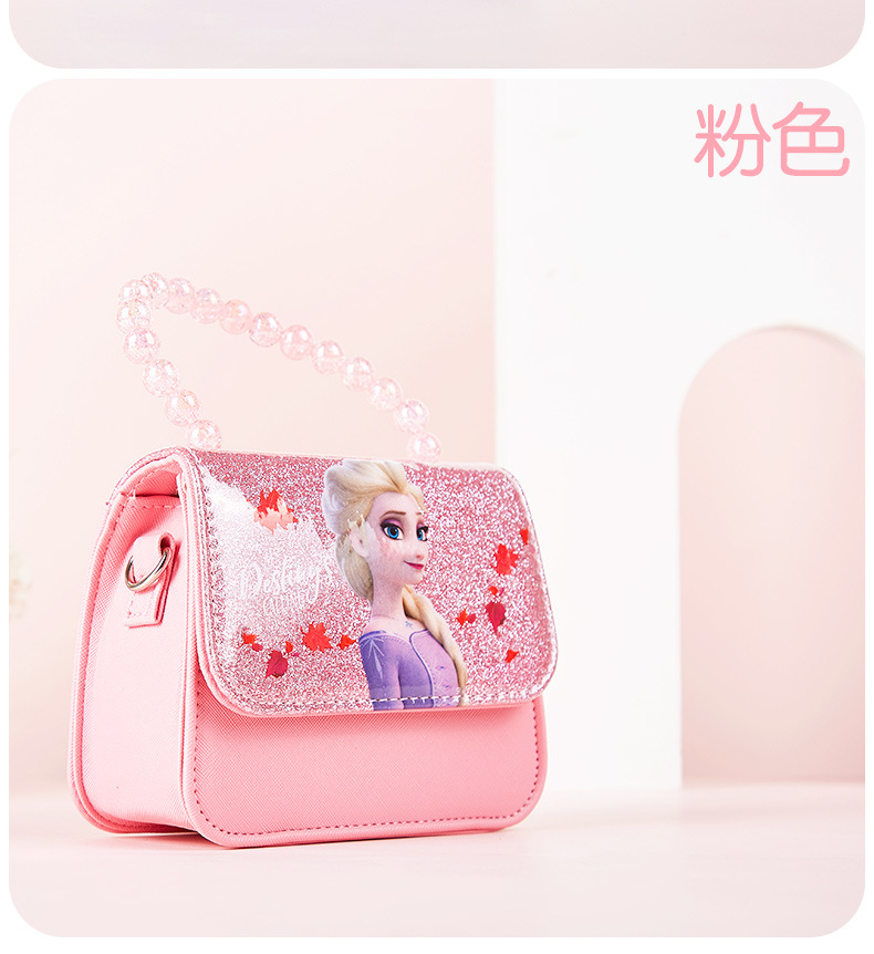 爆裂珠包详情_03