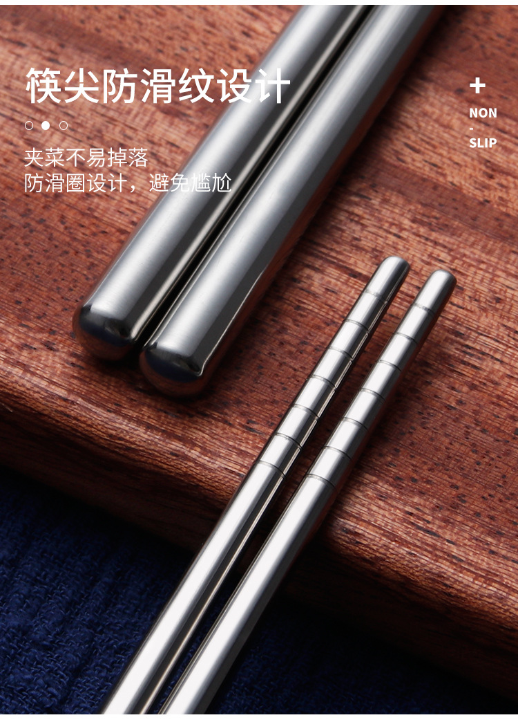详情页_10.jpg