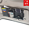 multi-function Leatherwear vehicle Storage bag Visor cap Card Holder Driver's license Bills Card package automobile Glasses clip