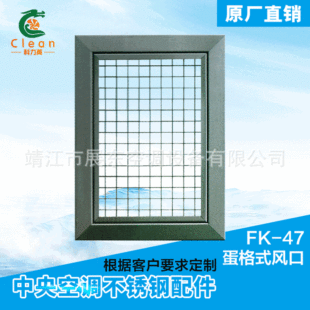 FK-47����ʽ�L�� ���P䓾W���L�� ������{���L��