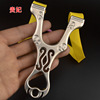 Metal hair rope with flat rubber bands, slingshot, powerful set stainless steel