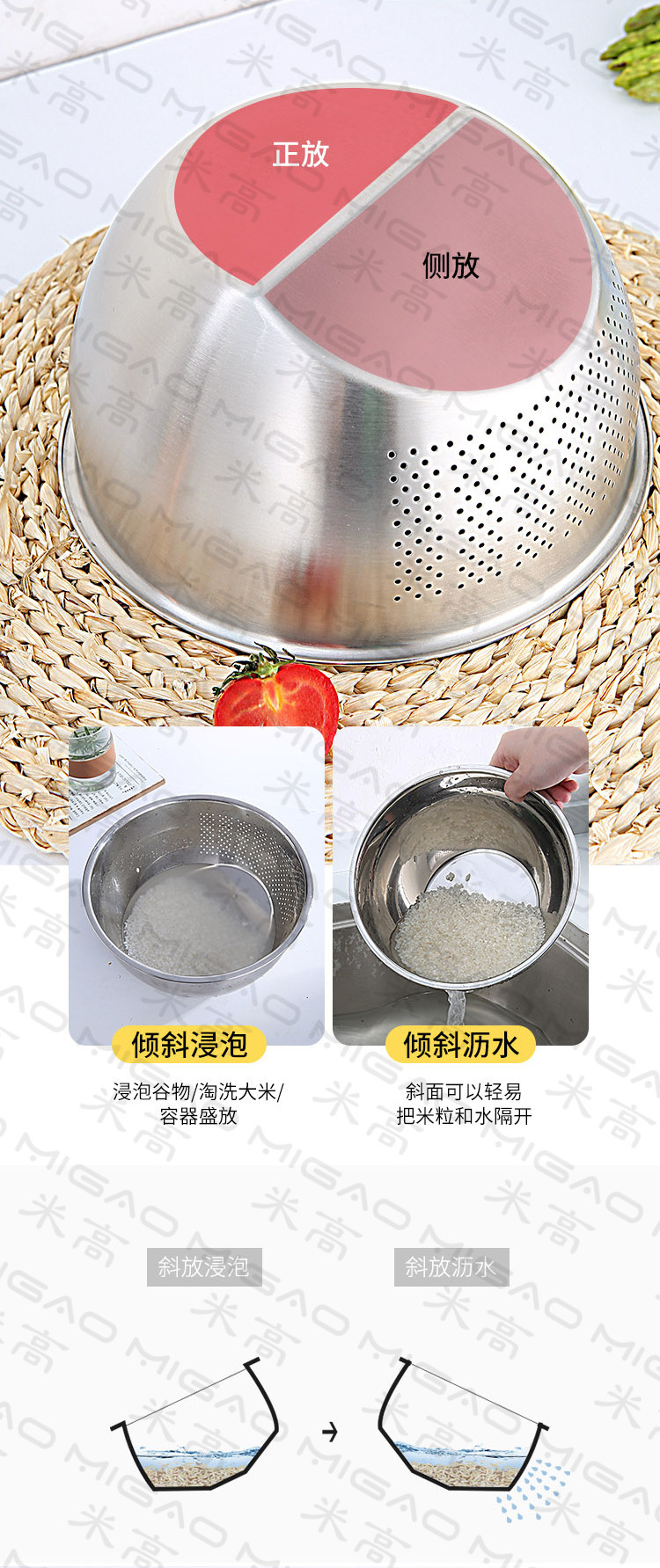 斜底盆_02.jpg