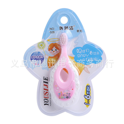 Infant and child toothbrush, ultra-fine soft bristles, 1-2-3-4-5-6-10 year old baby toothbrush, deciduous teeth, tooth protection, toddler toothbrush