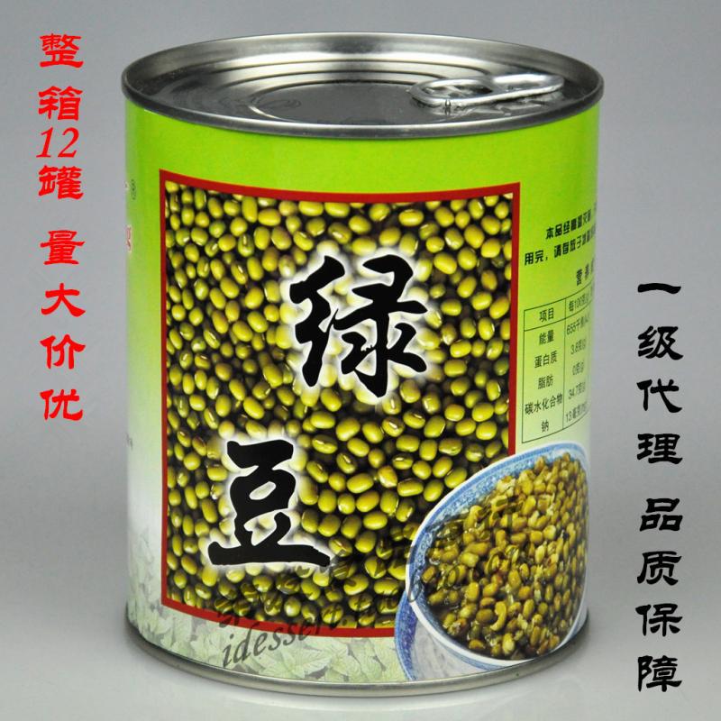 Canned mung bean 900g Cans loaded raw material Green beans tea with milk Green beans Syrup Packaging Guangdong Province