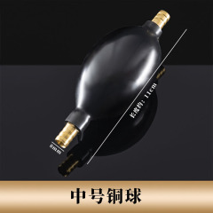 Tea set, tea tray water pipe, water ball, drainage plastic pipe, water absorbing ball, tea bucket outlet pipe