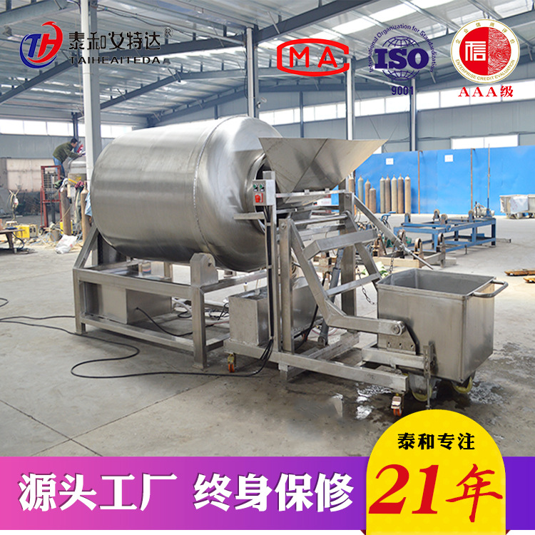 牛肉腌肉机 鸭子腌渍机 烧鸡入味设备 鸡肉嫩化滚揉机