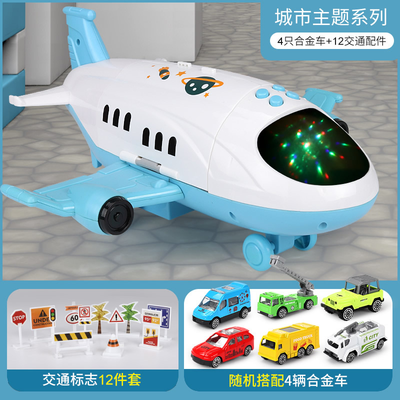 Juguete para niños avión niño de tres años bebé rompecabezas resistente a caídas de gran tamaño 2021 traje de coche nuevo