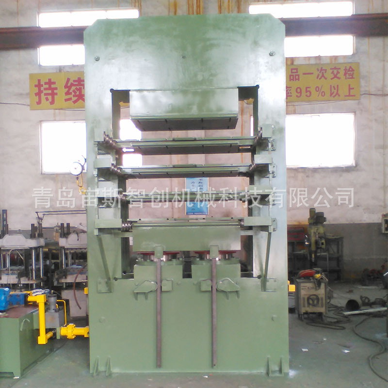 400吨多层出口硫化机 自动推拉硫化机 框式硫化机 平板硫化机