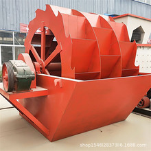 ϴɳ�C�O�� ������ɰʯ݆ʽϴɰ�C ˮ݆ϴɳʯ ɰʯ���a��ϴɰ�C