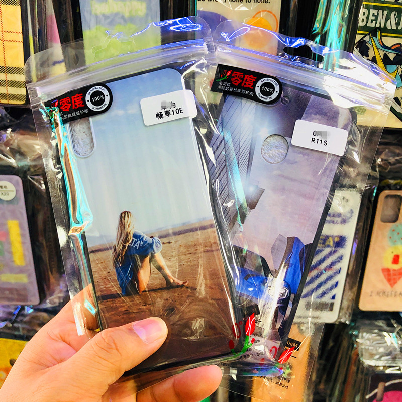 IMG_3067(20201027-111026)