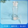 化学多孔250ml玻璃洗瓶