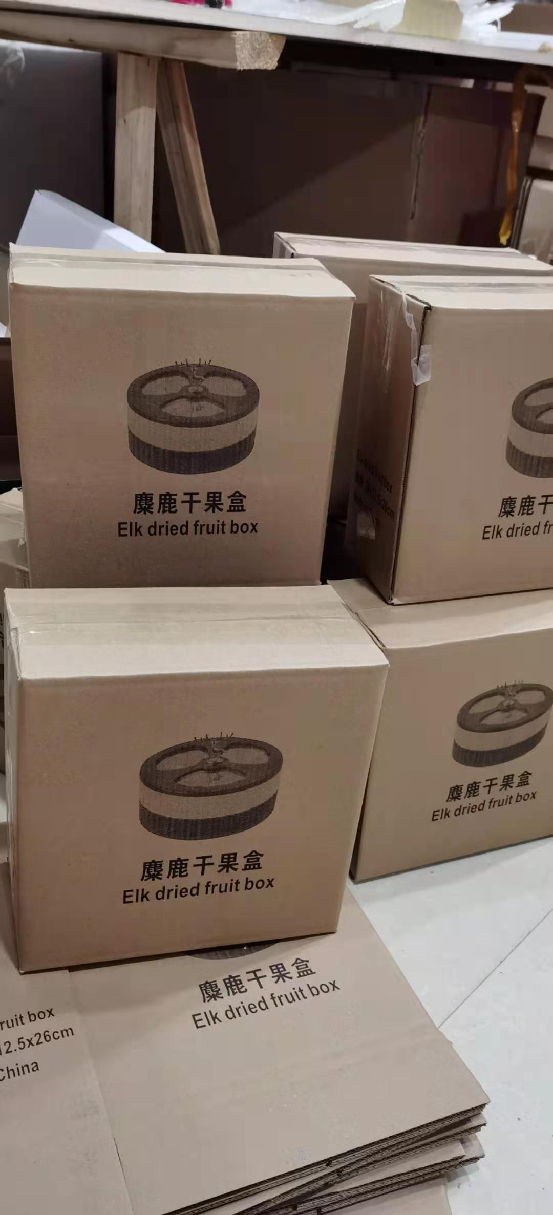 微信图片_20201207102852