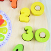 Children's wooden rainbow digital intellectual watch, cognitive toy, brainteaser for elementary school students, constructor