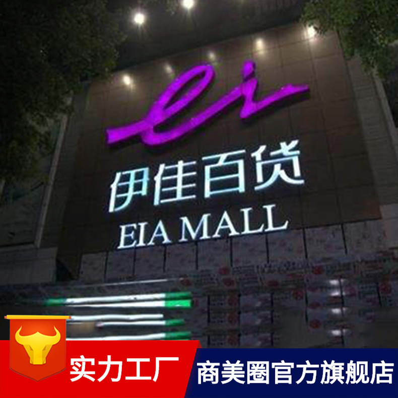 ���Ҷ���led��֬�����ֹ������֬�����㷢���� ���ܶ���