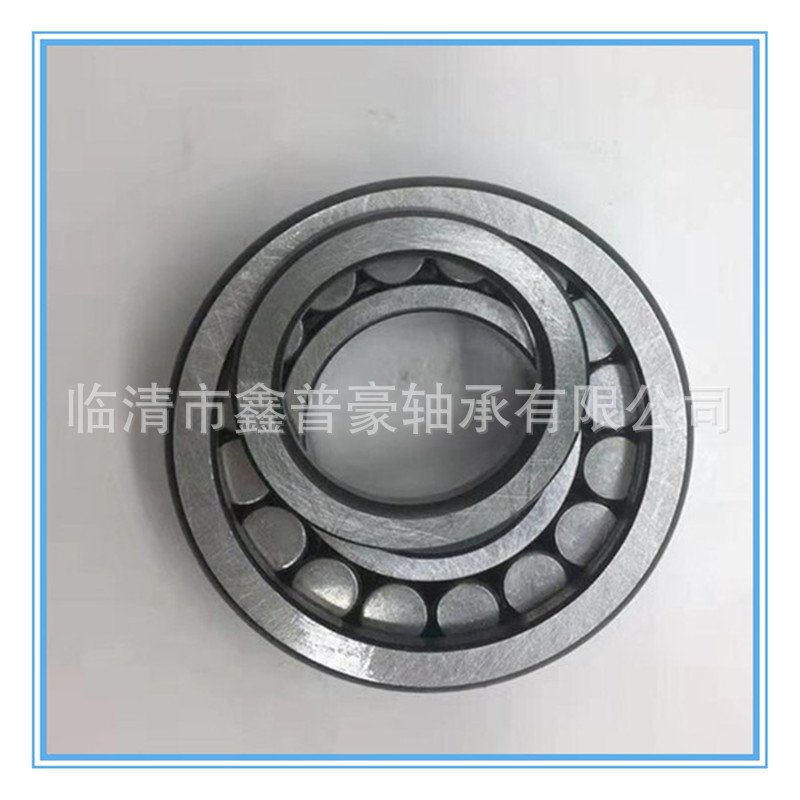 EZB  圆柱滚子滚珠轴承NCF206 NCF205 NCF204 NCF207高承载精密