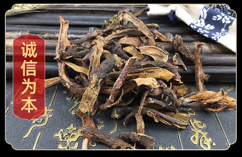 Dried Gu Sui Bu Rhizome Drynaria Fortunei Bulk 500g Traditional TCM Herb in use
