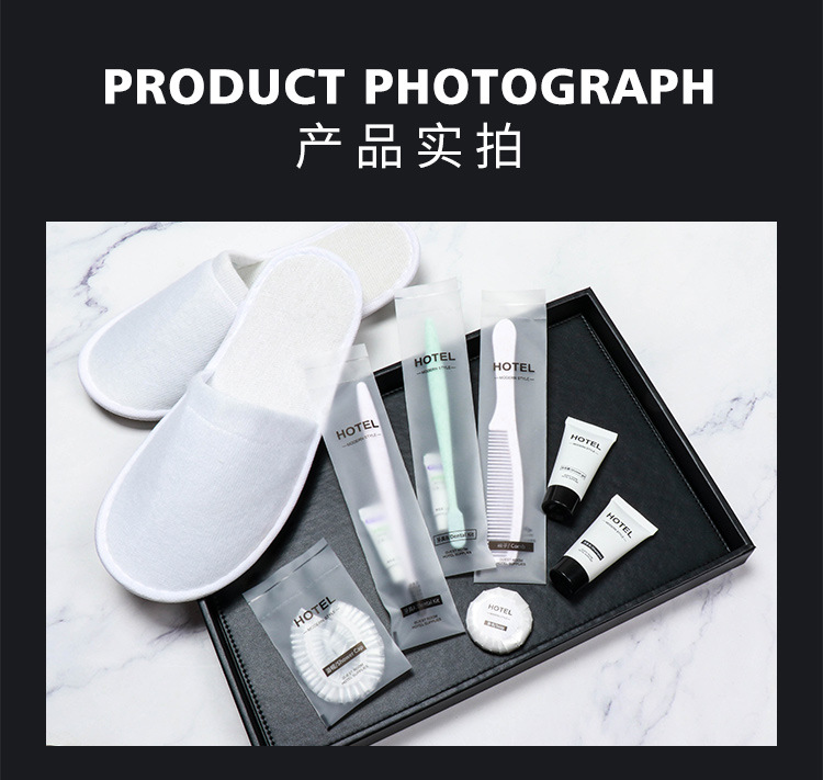 黑色冰岛详情750_22