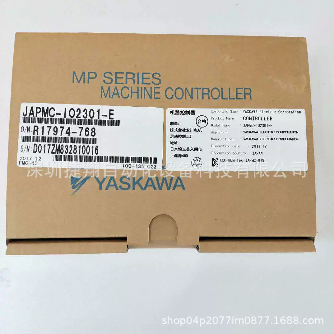 控制卡JAPMC-EX2200-E 安川全新原装质保一年伺服驱动器安川JAPMC