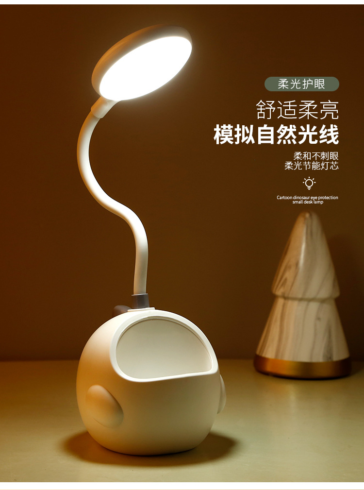 恐龙台灯_04