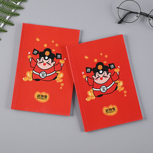 �n��܇����ؔ������Ї��t���b���s��ͨ��ӛܛ�����Pӛ������