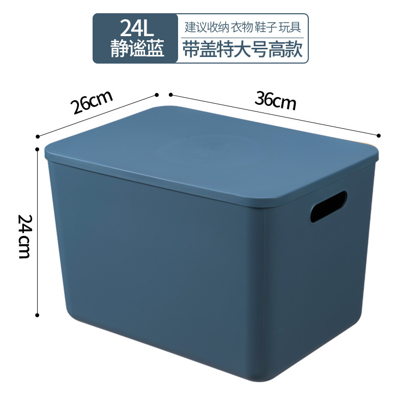 24L 네이비 블루(커버 포함)