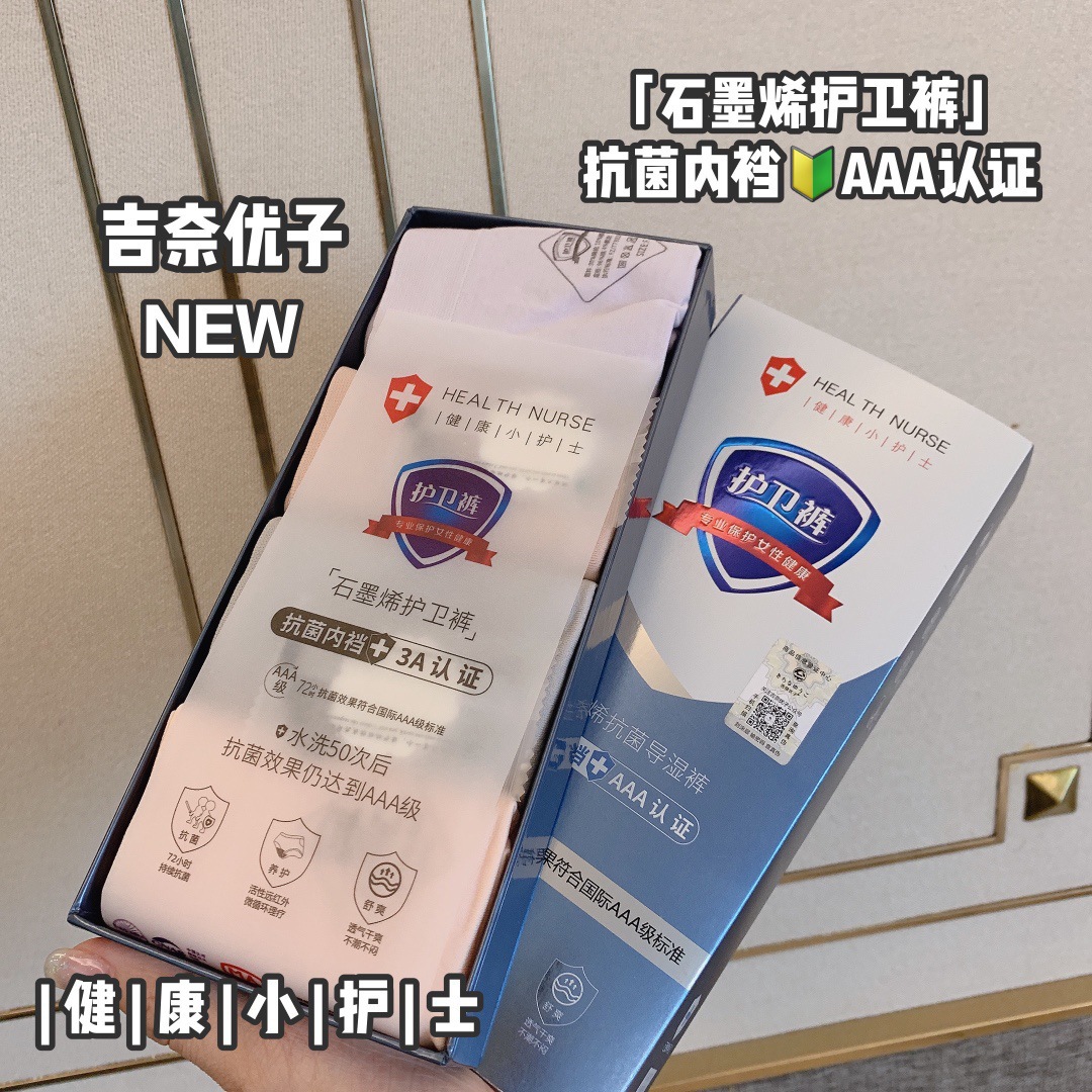 QQ圖片20200405203927