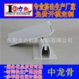 塑料光带软包龙骨