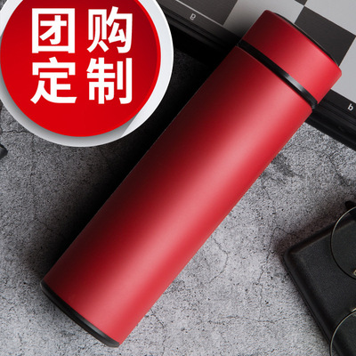 business affairs classic Straight Cup 304 Stainless steel vacuum cup Portable to work in an office Water cup advertisement Gift Cup customized logo