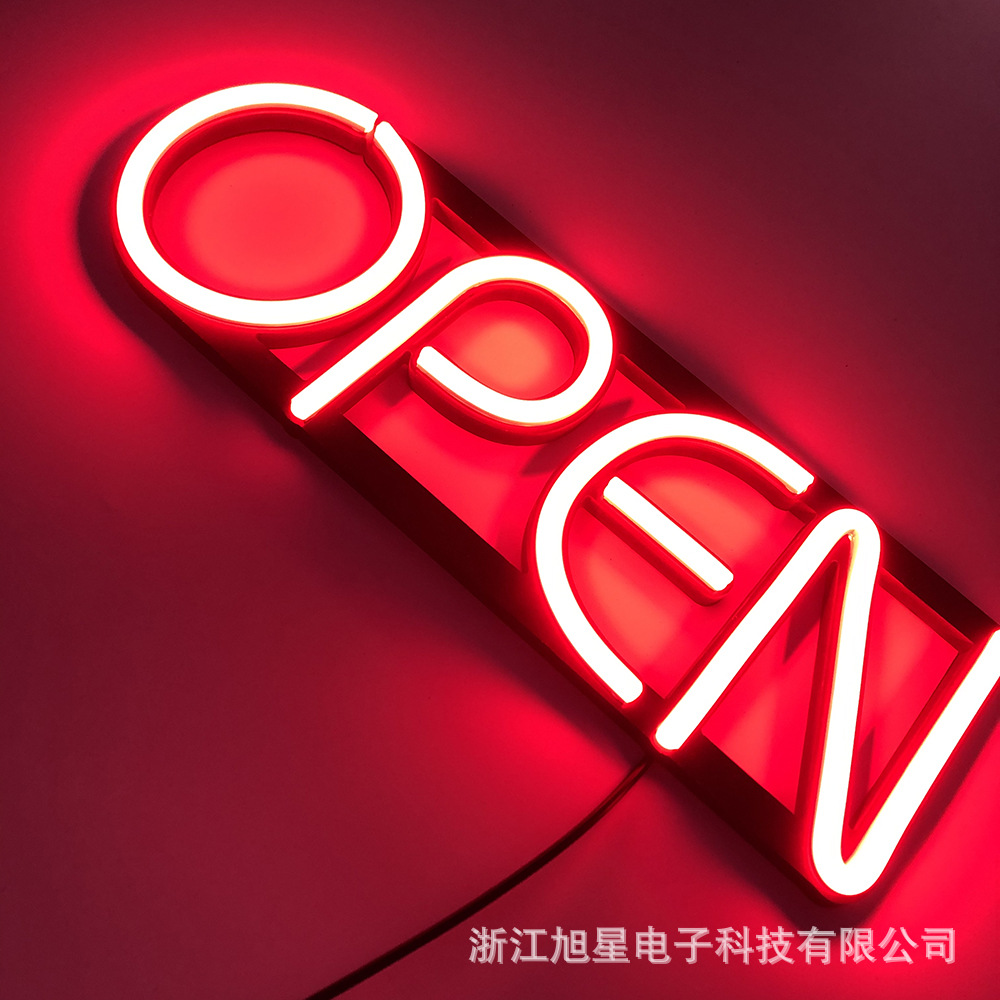 红色OPEN02