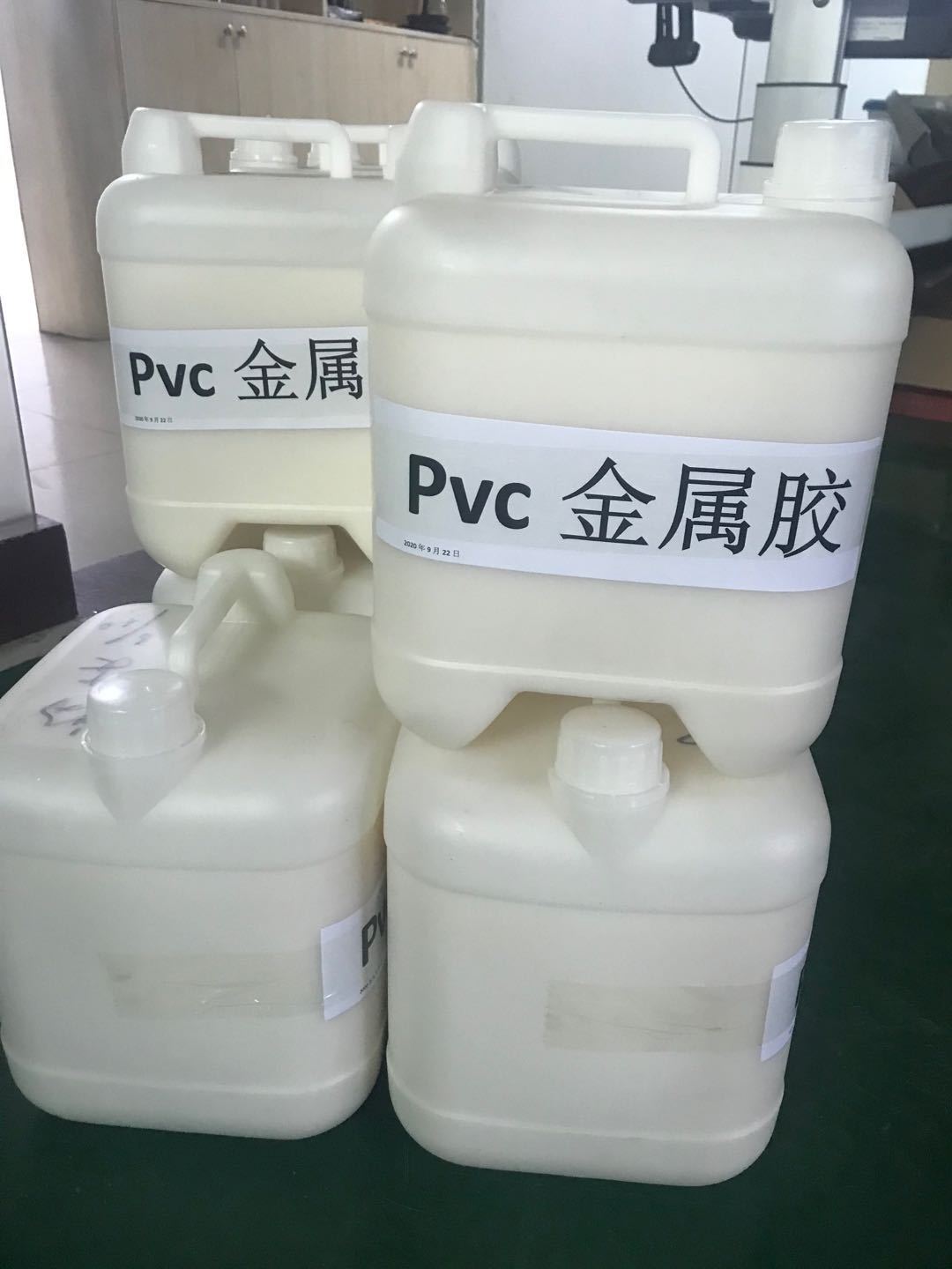 pvc酥油斗烛桶底座胶水 铁底座粘合剂 密封性好 不漏油 单组分