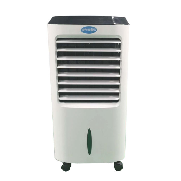 紫外线负离子消毒机移动式医院用消毒手术室宠物杀，菌净化空壁挂