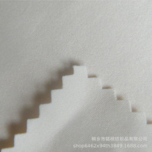 工厂现货经编双经平面料 锦纶双平弹力针织面料 运动速干透气面料