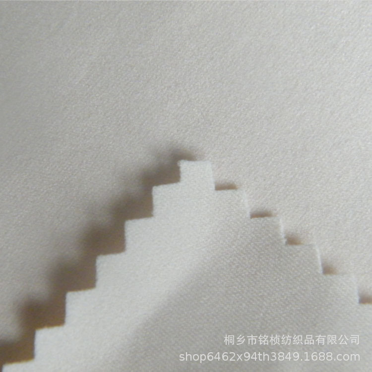 工厂现货经编双经平面料 锦纶双平弹力针织面料 运动速干透气面料