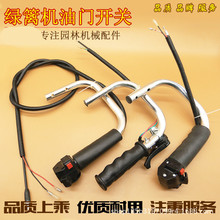 �F؛���l ���оG�h�C���ֱ���ؓʽ�G�h�C�ְ�Ϩ���_�P���T������