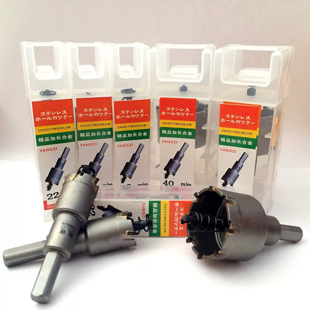 Нержавеющая сталь Специальный консервооткрыватель отверстия полностью земля сверло консервооткрыватель отверстия из нержавеющей стали Удлиненная сплава консервооткрыватель отверстия