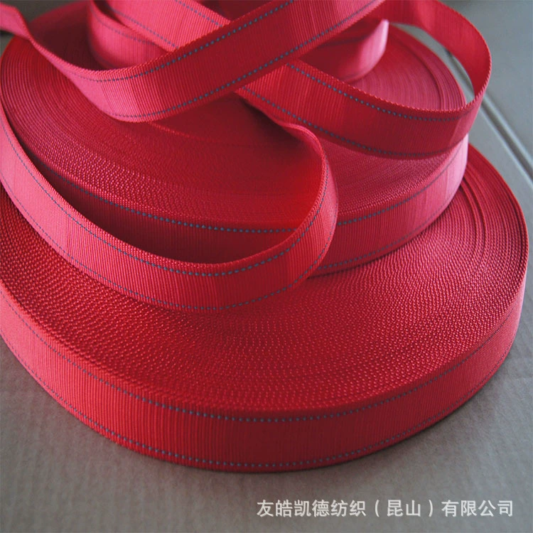 Прямые продажи с фабрики, красочные полипропиленовые тесьмы, ремни для багажа, ремни для рюкзака, плотный узор, зашифрованные лямки, аксессуары