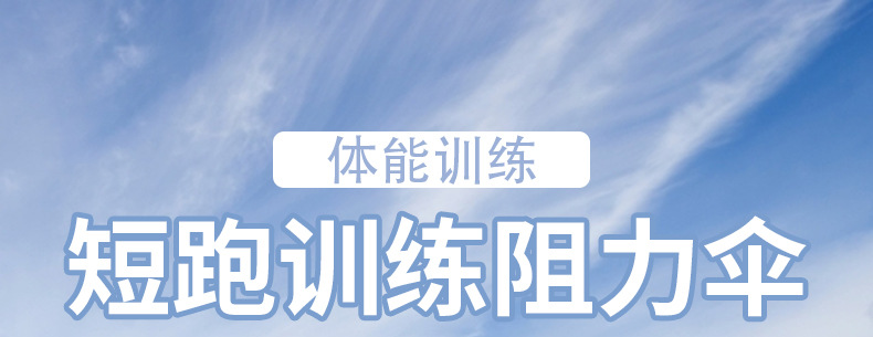 详情页_01.jpg