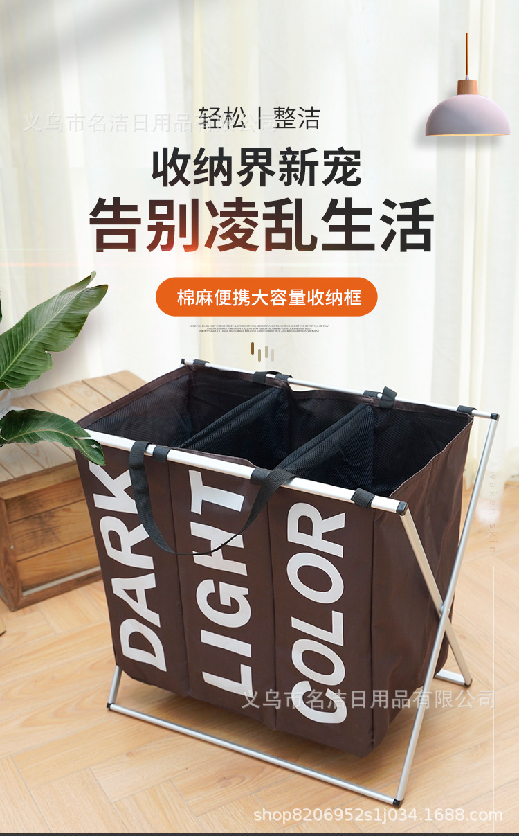 Oxford Cloth Belt Handle Three Cell Aluminum Rack Laundry Basket Storage Basket Sundries Basket Laundry Basket Home Storage Basket Opp Bag full figure