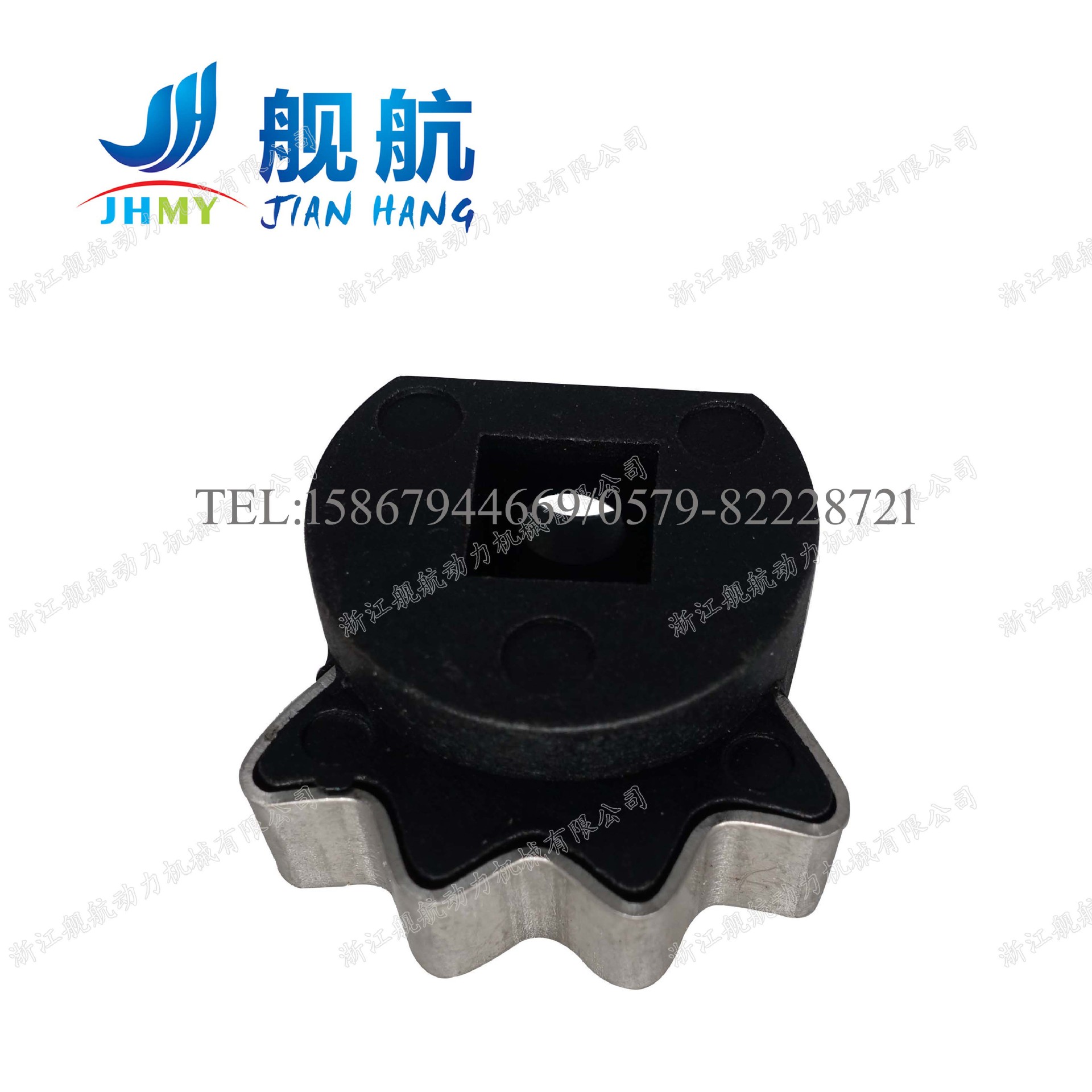 舰航船外机配件二冲程15马力档位限位块