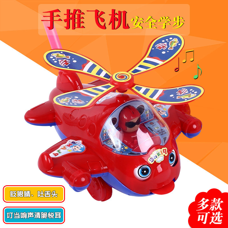 10712625279_1137208612