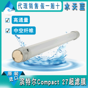 �M�ڞI�ؠ�/�Z����Compact 27�e��ʽMBRĤ�M�� 8Ӣ���ʽ���VĤ