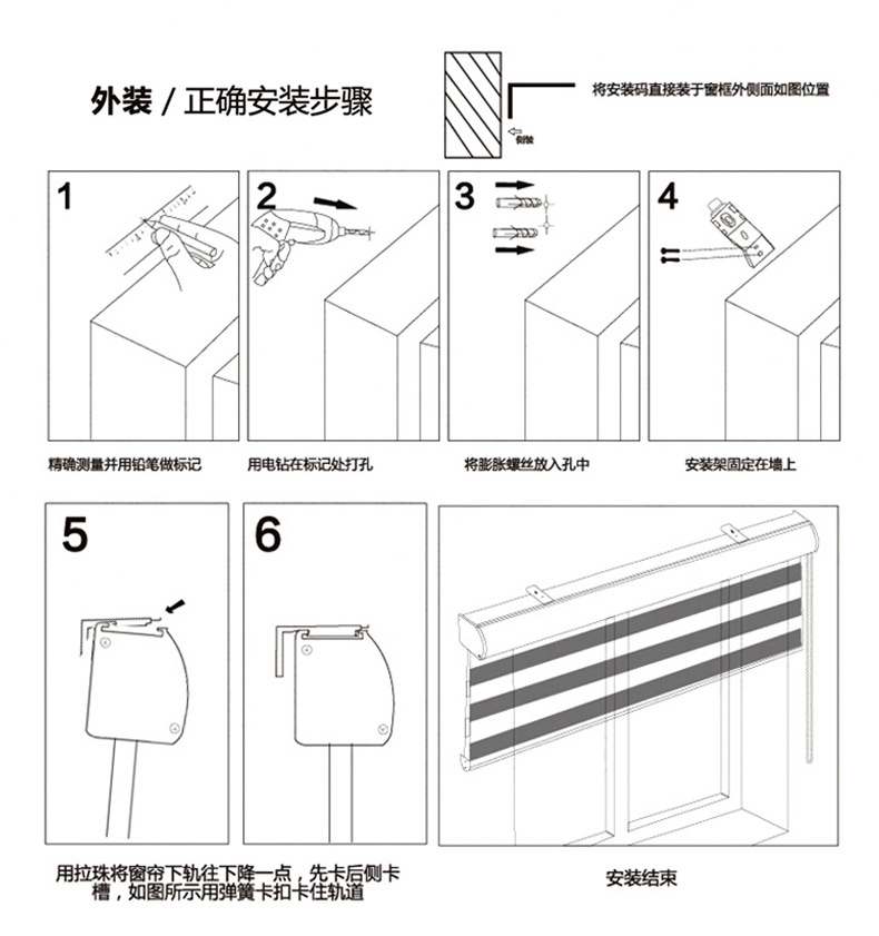 遮光香格里拉A-036--1_16.jpg