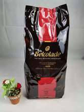 貝可拉紐扣形黑巧克力D600/J 5kg/袋